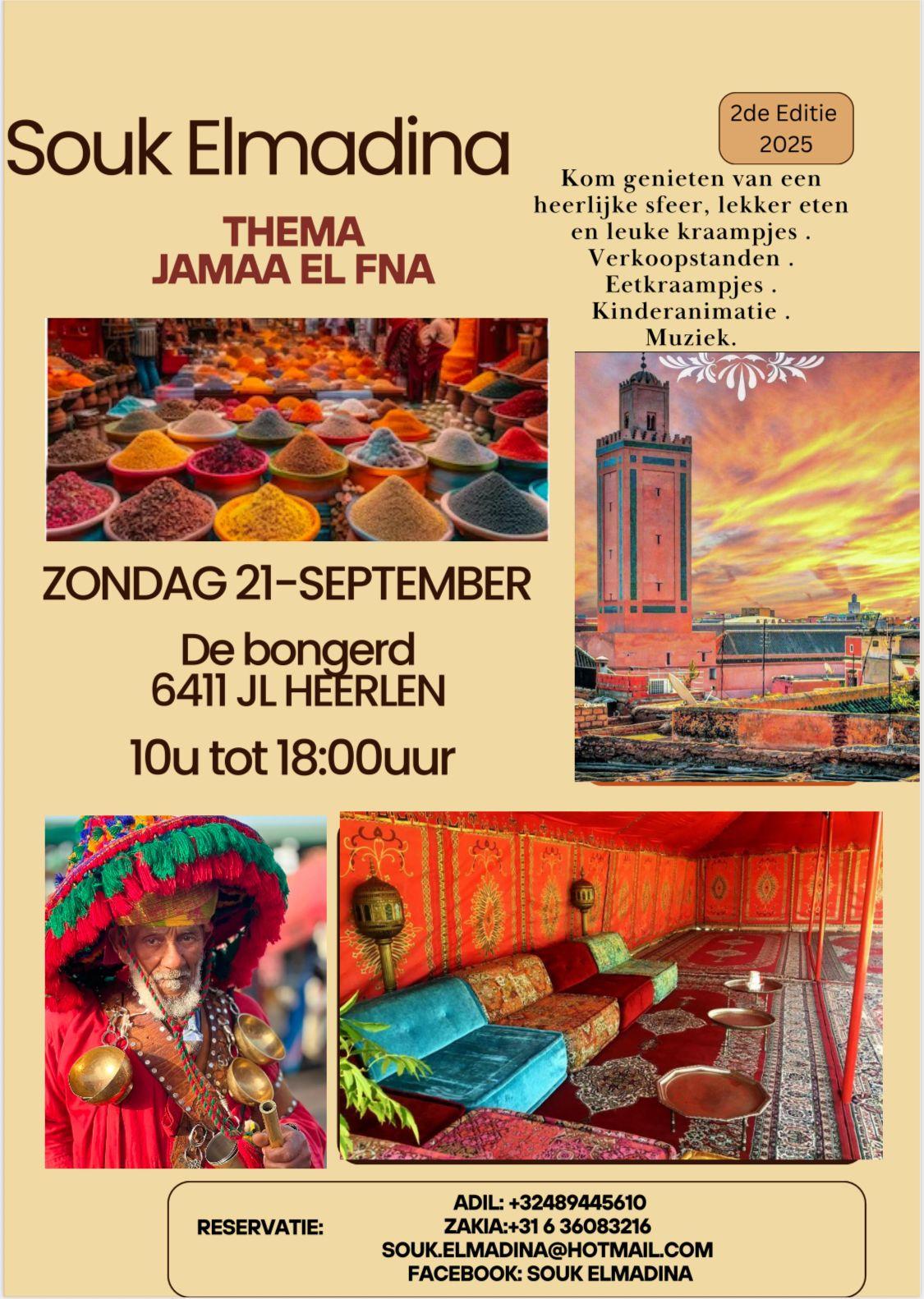 Braderie zakia