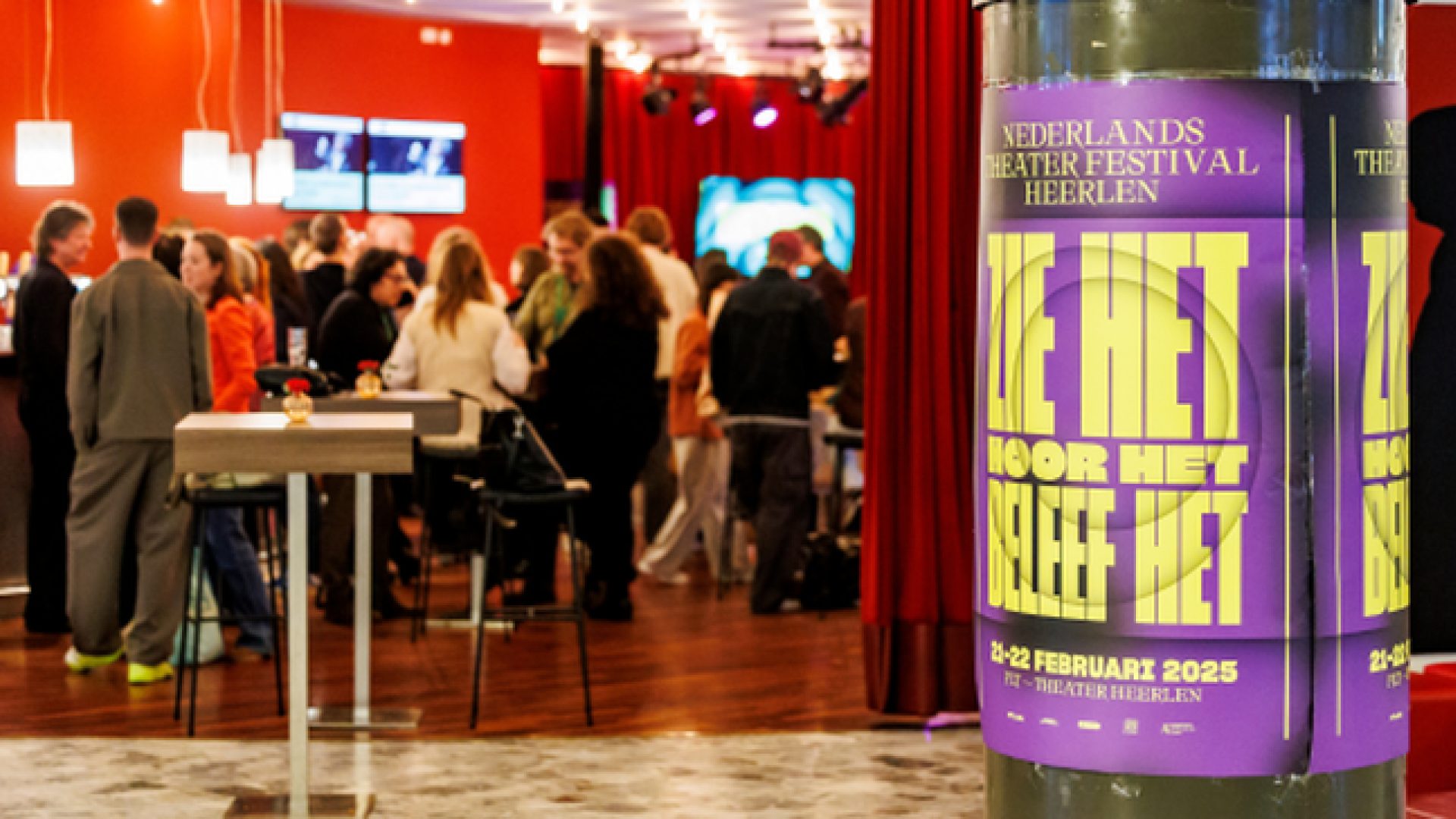 Het Nederlands Theater Festival Heerlen